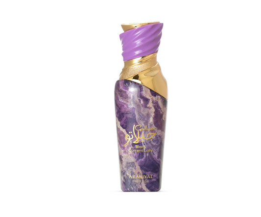 Gelato Black Current Lolly 100ml